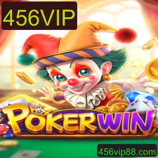 Descubra o Fascinante Mundo do Jogo POKERWIN: Regras e Estratégias