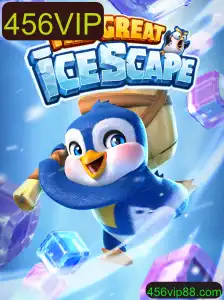 TheGreatIcescape: Mergulhe no Mundo Congelante com a Chave 456VIP