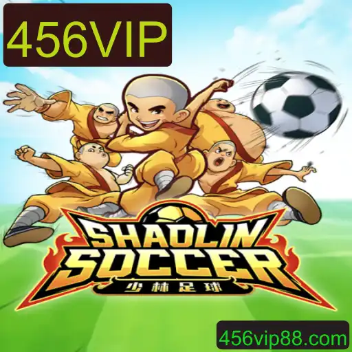 Descubra o Mundo do Jogo ShaolinSoccer e a Palavra-Chave Secreta 456VIP