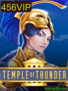 TempleofThunder: Descobrindo o Mundo e as Regras do Novo Fenômeno dos Games